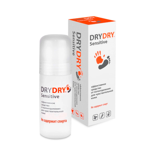 DryDry De Sensitive