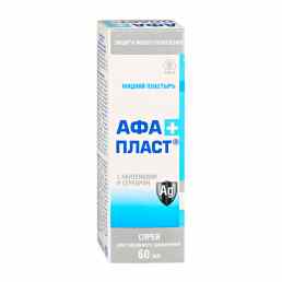 АфаПласт Плюс