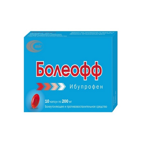 Болеофф