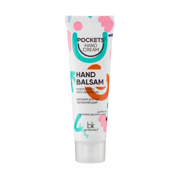 Pockets Hand Cream