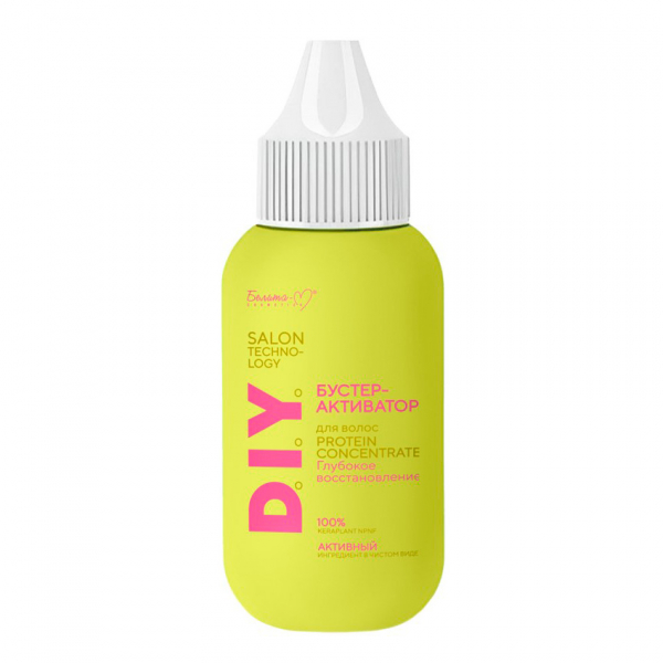 D.I.Y. Salon Technology Protein Concentrate
