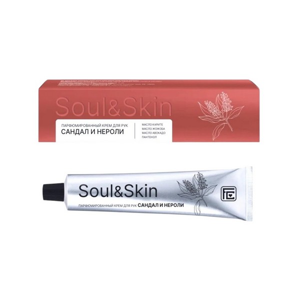 Soul & Skin Сандал и нероли