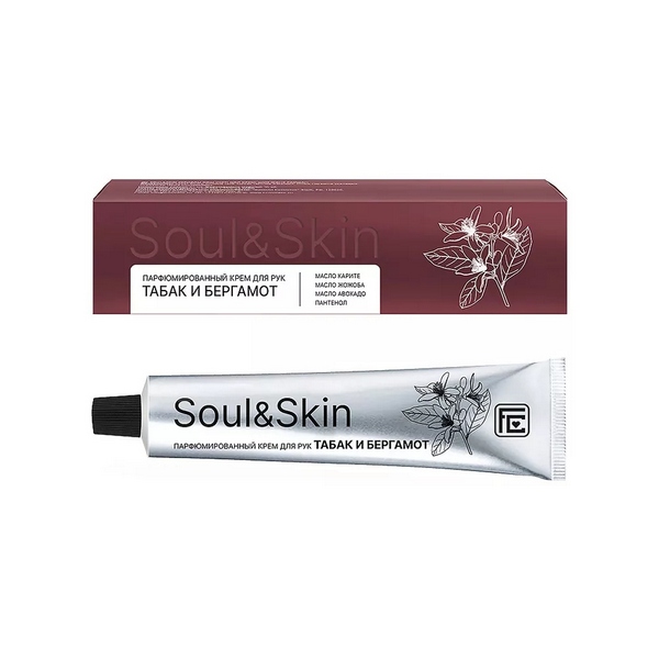 Soul & Skin Табак и бергамот