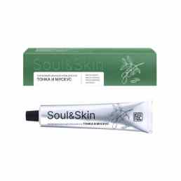 Soul & Skin Тонка и мускус