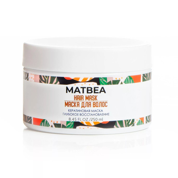 Matbea (Матбеа)