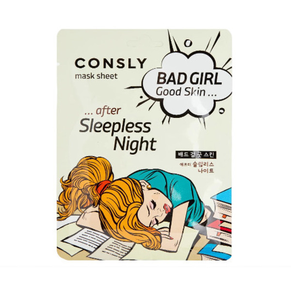 Consly Bad Girl Good Skin