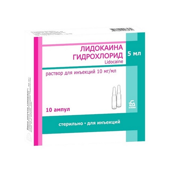 Лидокаина гидрохлорид