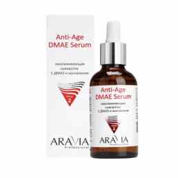 Aravia professional anti-age DMAE serum