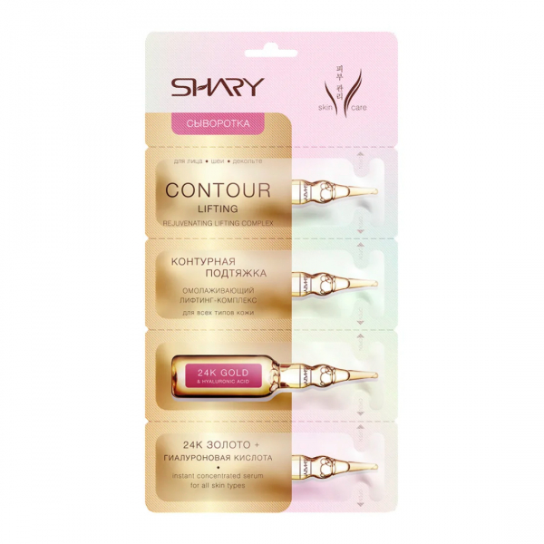 Shary Контурная подтяжка