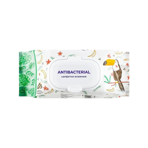 Antibacterial