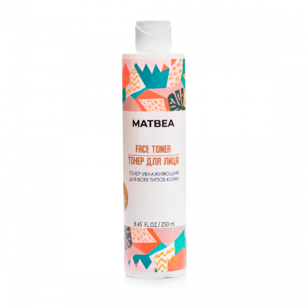 Matbea (Матбеа)