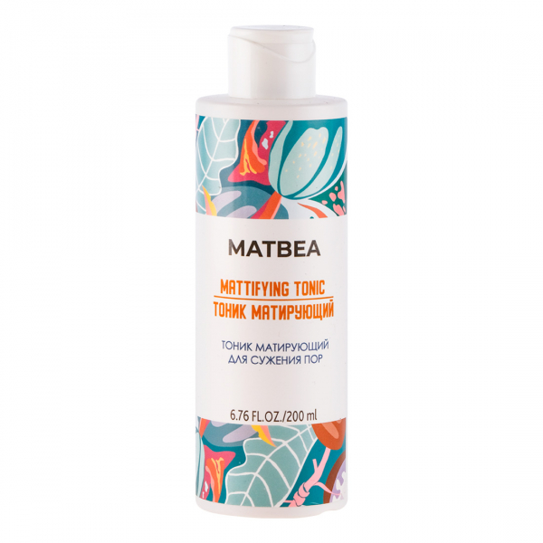 Matbea (Матбеа)