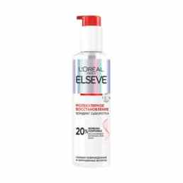 L'oreal Paris Elseve Бондинг. Молекулярное восстановление