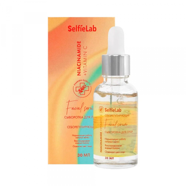 Selfielab (Селфилаб) Niacinamide + Vitamin C