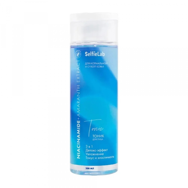 SelfieLab (Селфилаб) Niacinamide + Amaranth extract