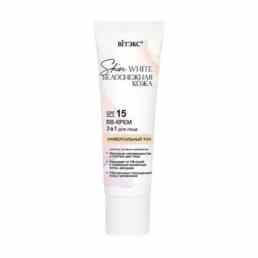 Skin White Белоснежная кожа