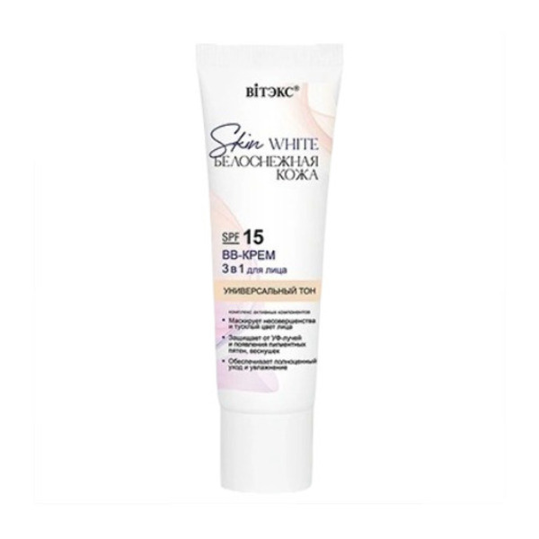 Skin White Белоснежная кожа