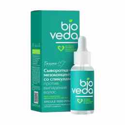 BioVEDA