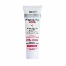 PharmaCos Panthenol Urea