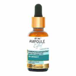 Ampoule Effect