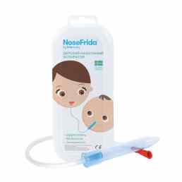 NoseFrida