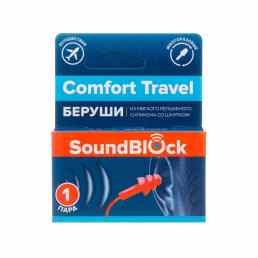 SoundBlock Comfort Travel