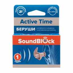 Soundblock Active Time