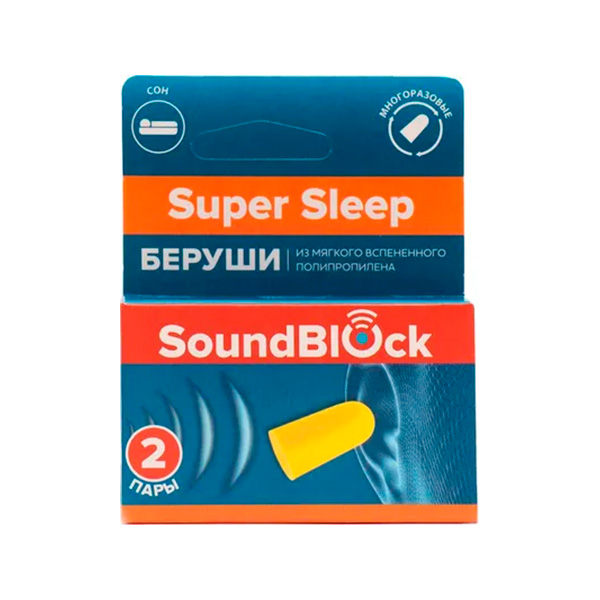 Soundblock Super Sleep