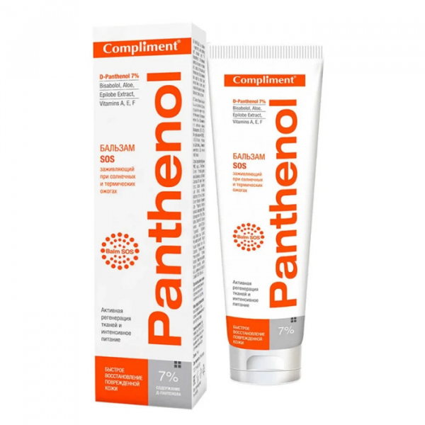 Compliment panthenol