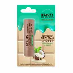 Beauty Desserts