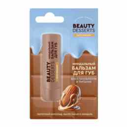 Beauty Desserts