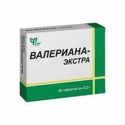 Валериана экстра