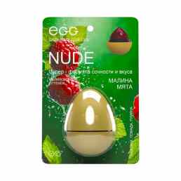 Exo EGG