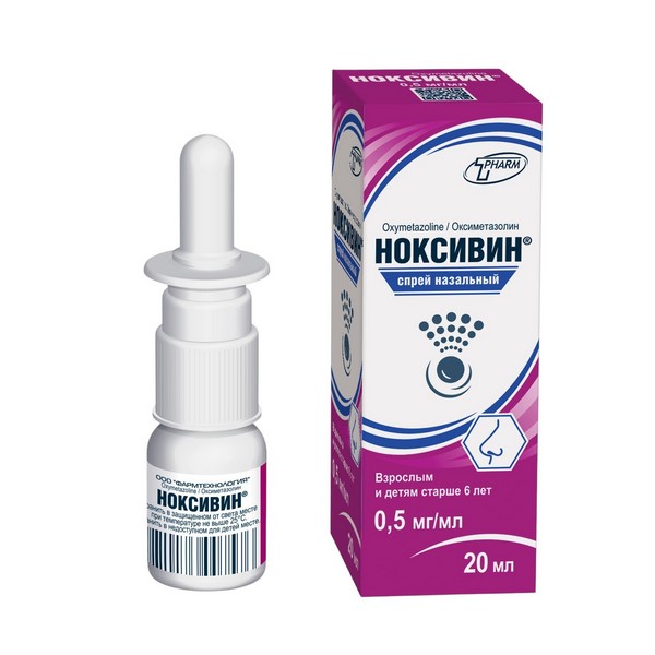 Ноксивин