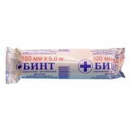 Бинт медицинский фиксирующий