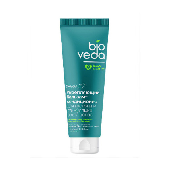 Bioveda