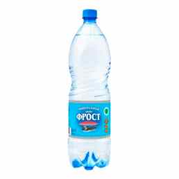 Фрост