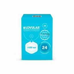 Lovular Hot Wind