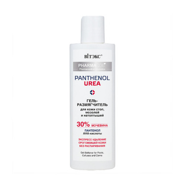 PharmaCos Panthenol Urea