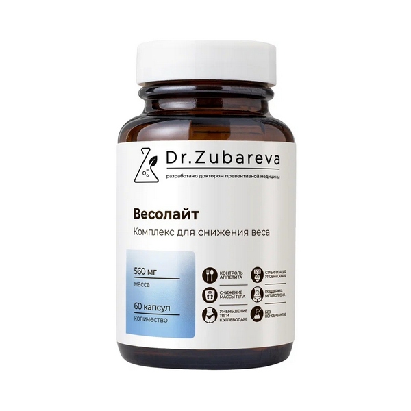 Dr. Zubareva весолайт