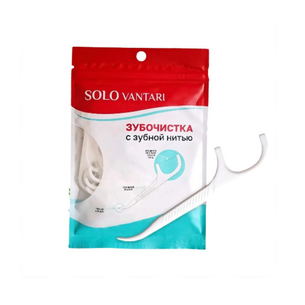 Solo Vantari