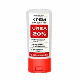 Urea 20%