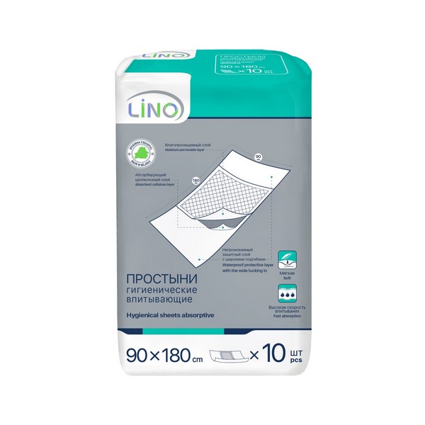 Lino