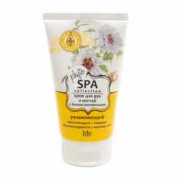 IRIS cosmetic Phyto Spa Collection