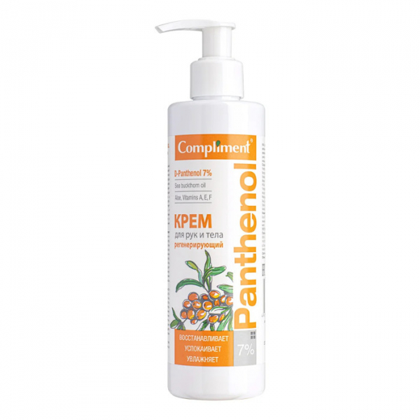 Compliment Panthenol