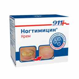 Ногтимицин