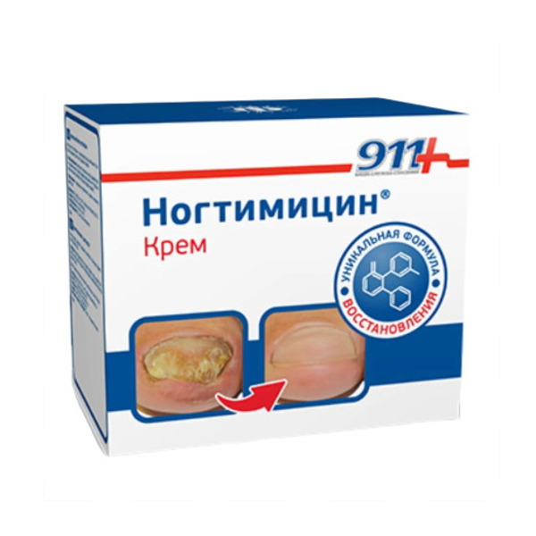Ногтимицин