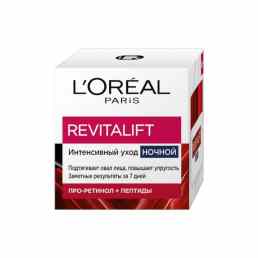 L'oreal Paris Revitalift Интенсивный уход