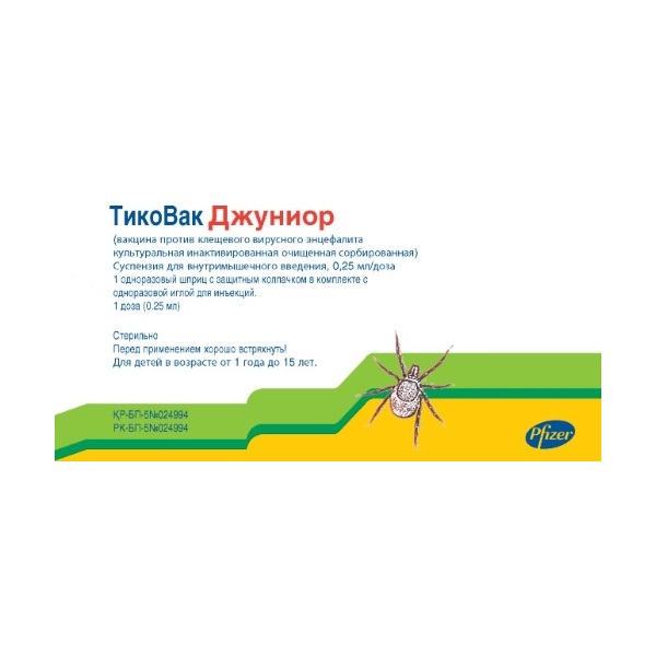 ТикоВак Джуниор