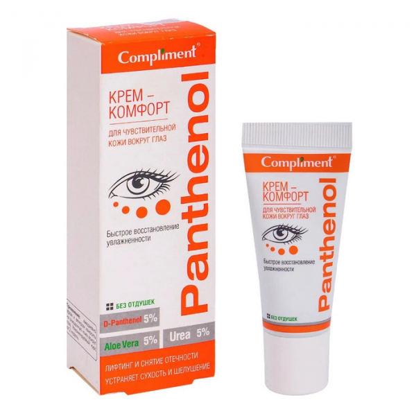 Compliment Panthenol